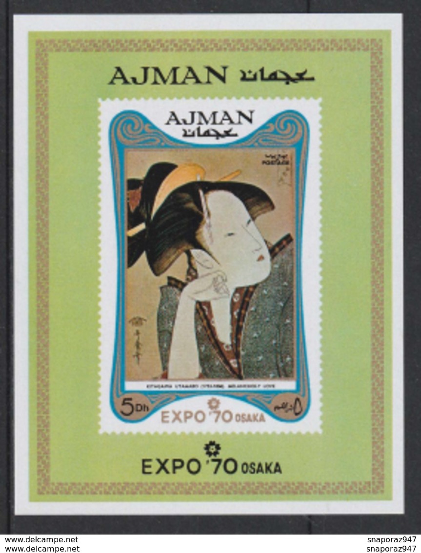 1970 Ajman "Osaka 70" Proof De Luxe Set MNH** Excellent Quality Nu164 - 1970 – Osaka (Japan)