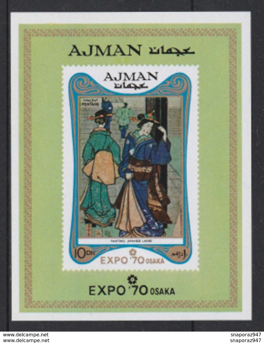 1970 Ajman "Osaka 70" Proof de Luxe Set MNH** Excellent Quality Nu164