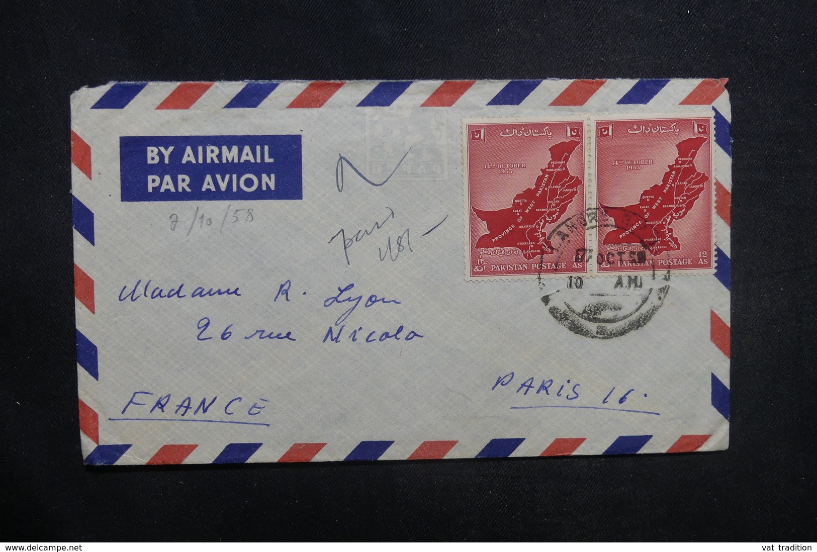 PAKISTAN - Enveloppe De Lahore Pour La France En 1958, Affranchissement Plaisant - L 37656 - Pakistan