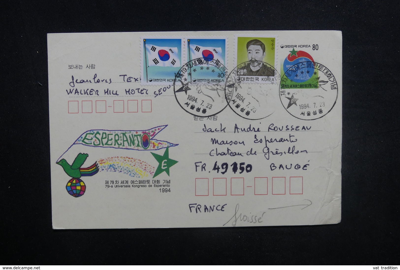 CORÉE - Entier Postal ( Espéranto ) + Compléments De Séoul Pour La France En 1994 - L 37662 - Korea (Süd-)