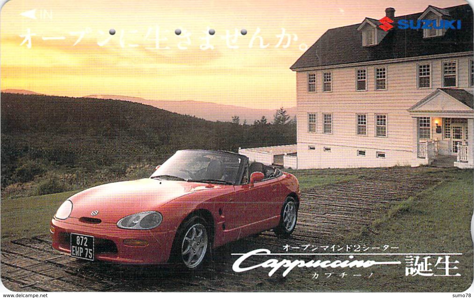 AUTO  - VOITURE - AUTOMOBILE - CAR -- TELECARTE JAPON - Voitures