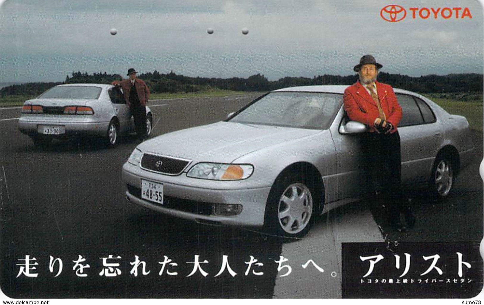 AUTO  - VOITURE - AUTOMOBILE - CAR -- TELECARTE JAPON - Voitures