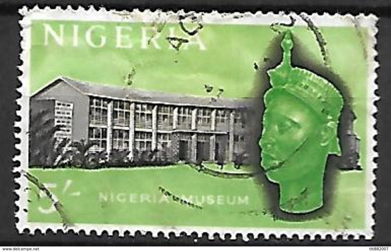 NIGERIA    -   1961 .  Musée.. Oblitéré. - Nigeria (1961-...)