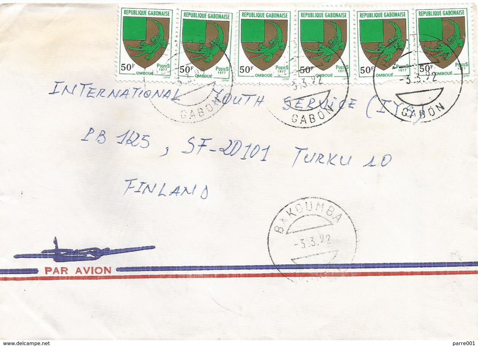 Gabon 1992 Bakoumba Armory Crocodile Cover - Buste