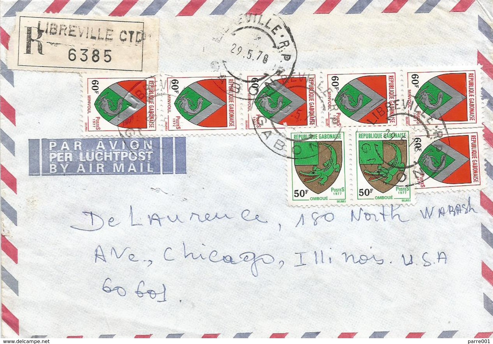 Gabon 1978 Libreville Armory Crocodile Catfish Registered Cover - Briefe U. Dokumente