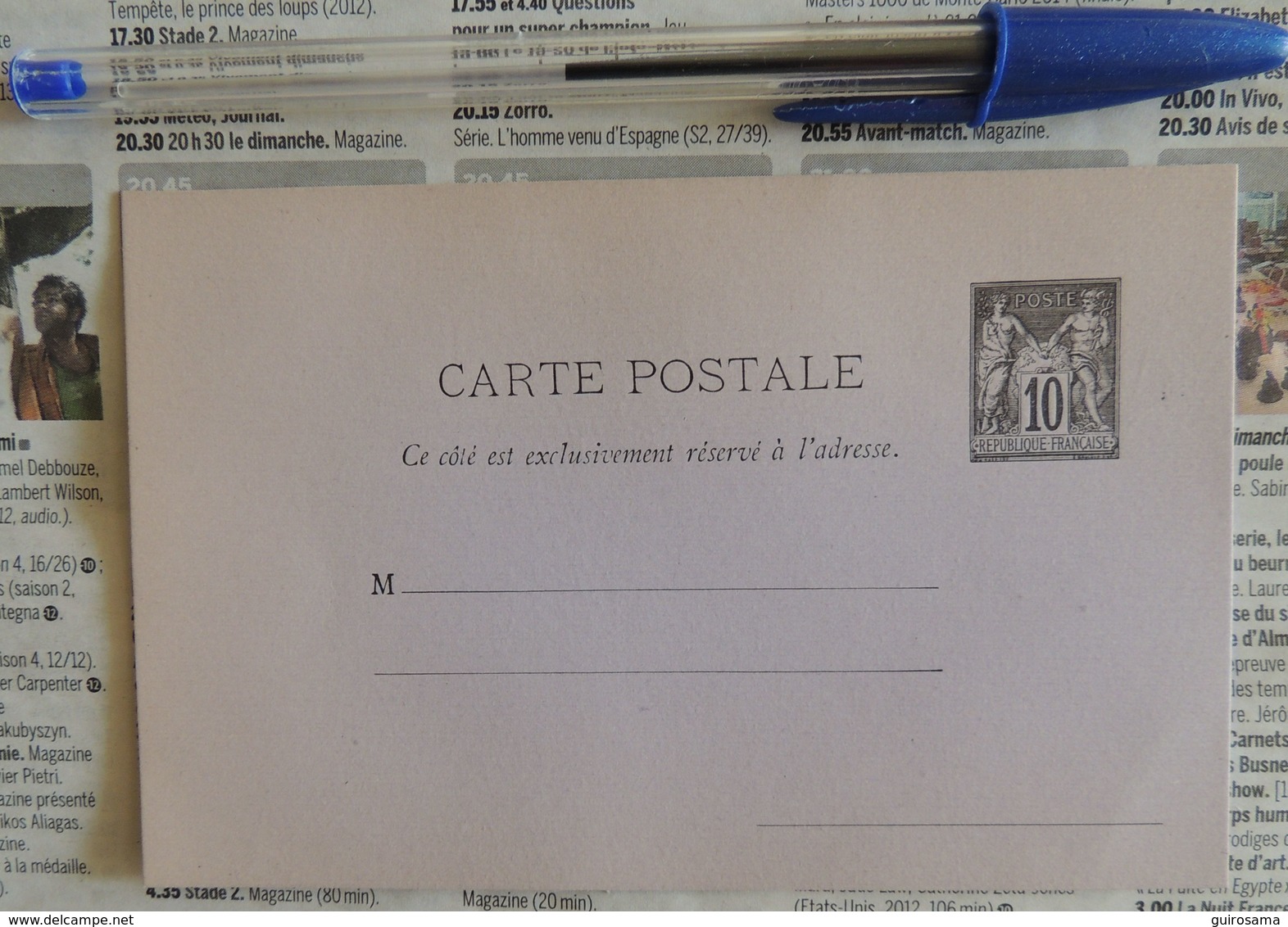 Entier Postal 10c Sage Vierge - état Neuf - Cartes Postales Types Et TSC (avant 1995)