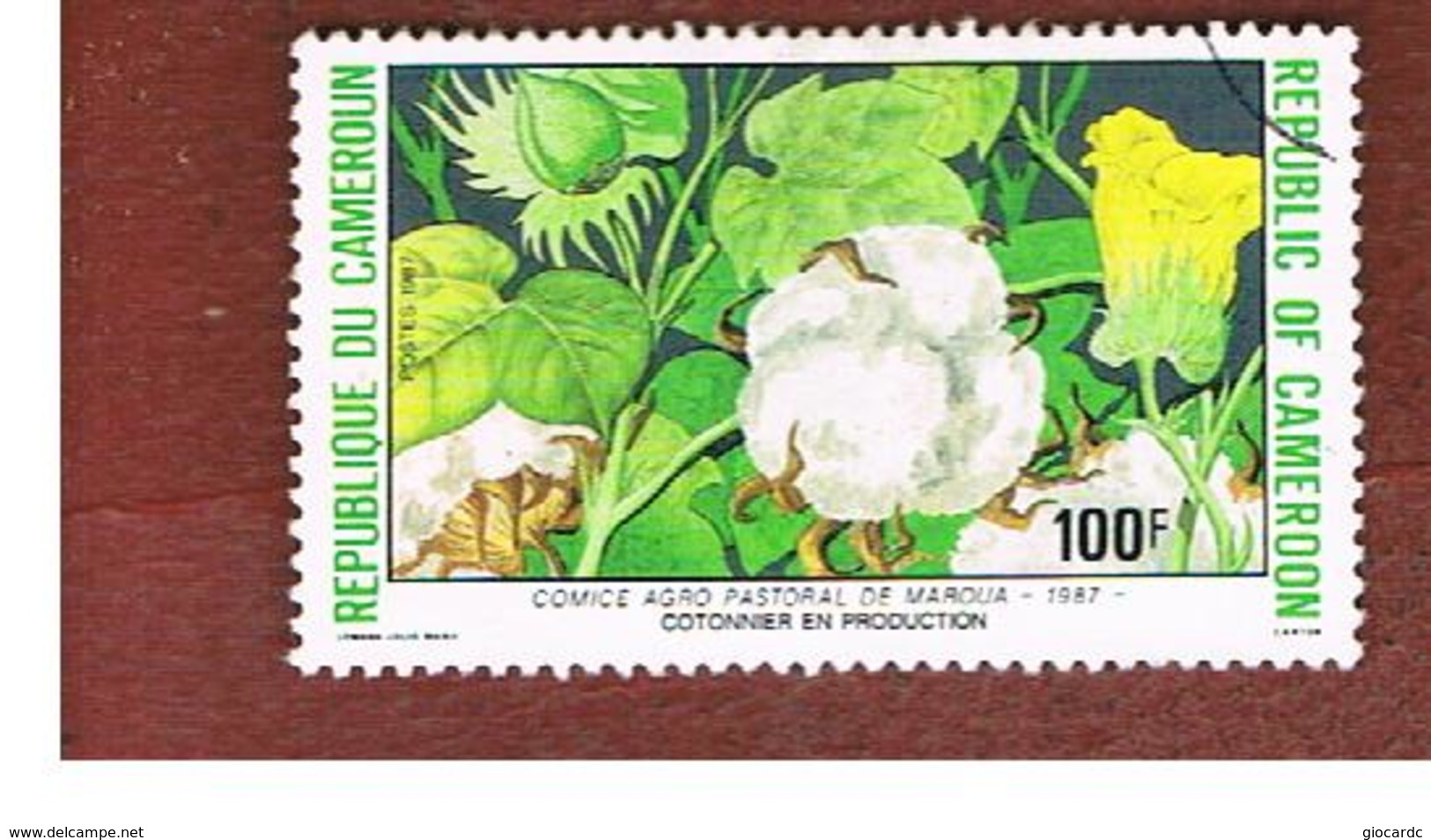 CAMERUN (CAMEROUN)    -  SG  1111  -    1988  AGRICULTURAL SHOW: COTTON    - USED ° - Camerun (1960-...)
