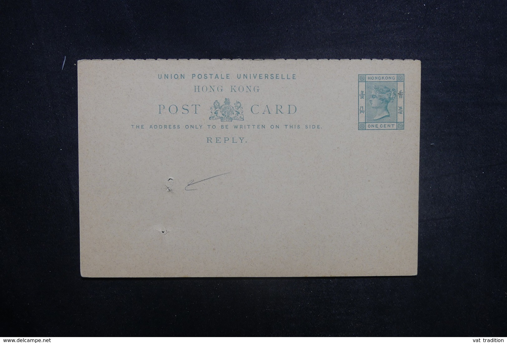 HONG KONG - Entier Postal  Réponse Non Circulé - L 37707 - Enteros Postales