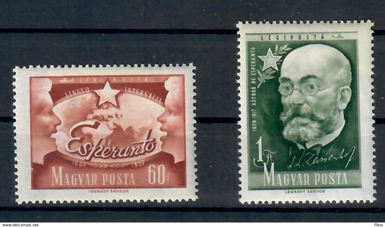 UNGHERIA 1957 70° ANNIVERSARIO ESPERANTO - MNH ** - Esperanto