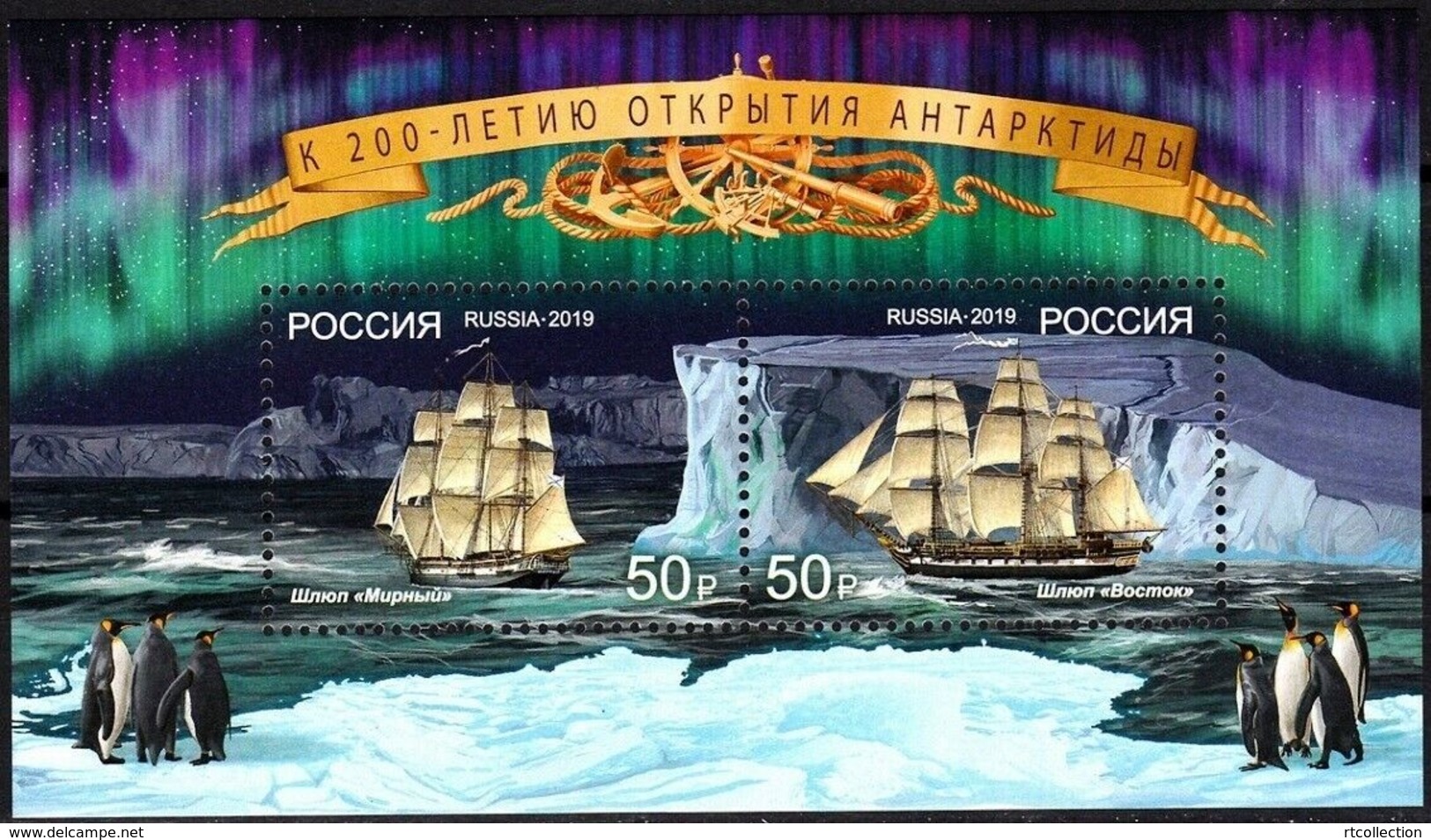 Russia 2019 200th Anniversary Discovery Of Antarctica Ship Penguins Nature Bird Places Transport Polar S/S Stamps MNH - Penguins