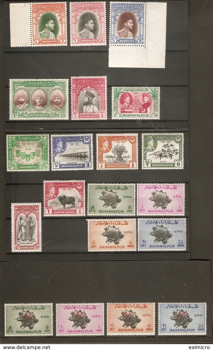 BAHAWALPUR 1947 - 1949 COLLECTION OF SETS UNMOUNTED MINT/MOUNTED MINT Cat £17+ - Pakistan