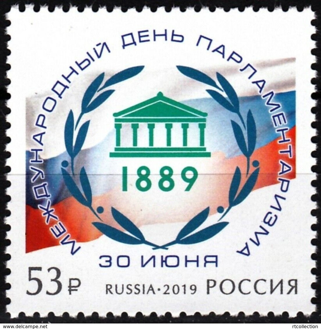 Russia 2019 One International Day Of Parliamentarism UNO Flag Organization Architecture Celebrations Stamp MNH - Ongebruikt