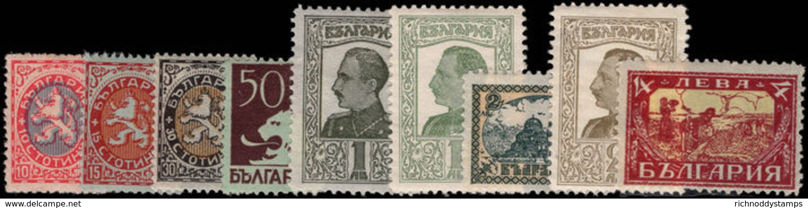 Bulgaria 1925-28 Set Of 9 Fine Lightly Mounted Mint. - Unused Stamps