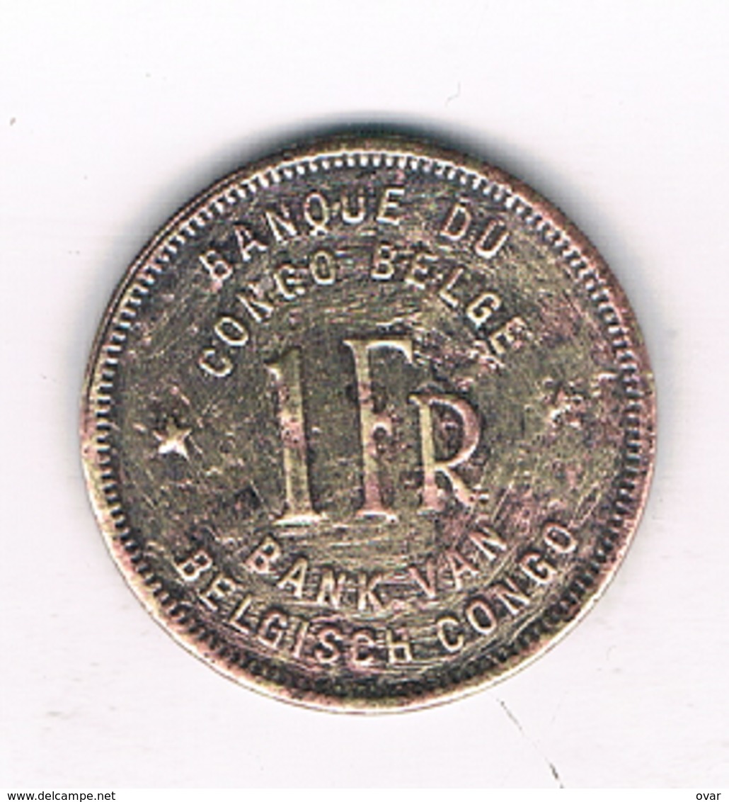 1 FRANC 1944 BELGISCH CONGO /5847/ - 1945-1951: Regentschaft