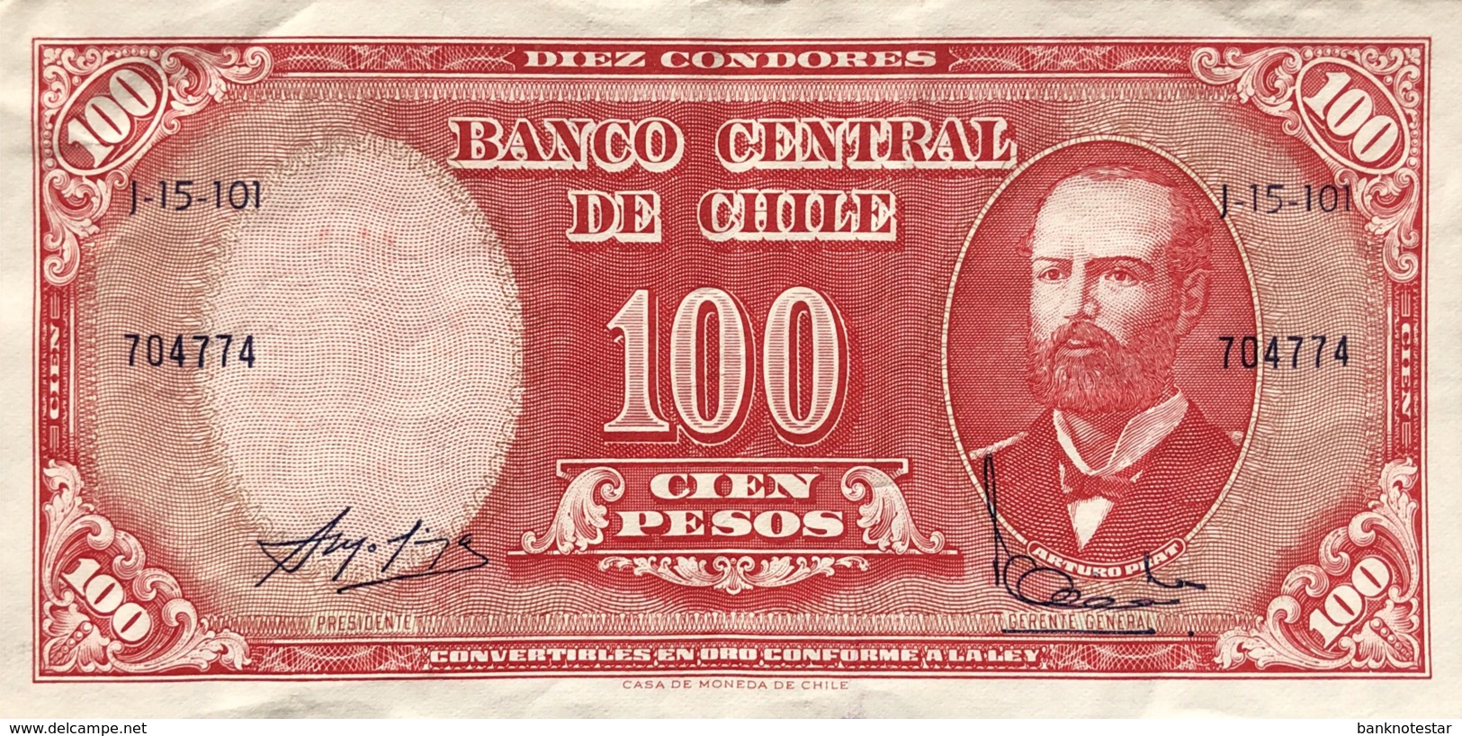 Chile 10 Centesimos, P-127 (1960) - Very Fine+ - Chile