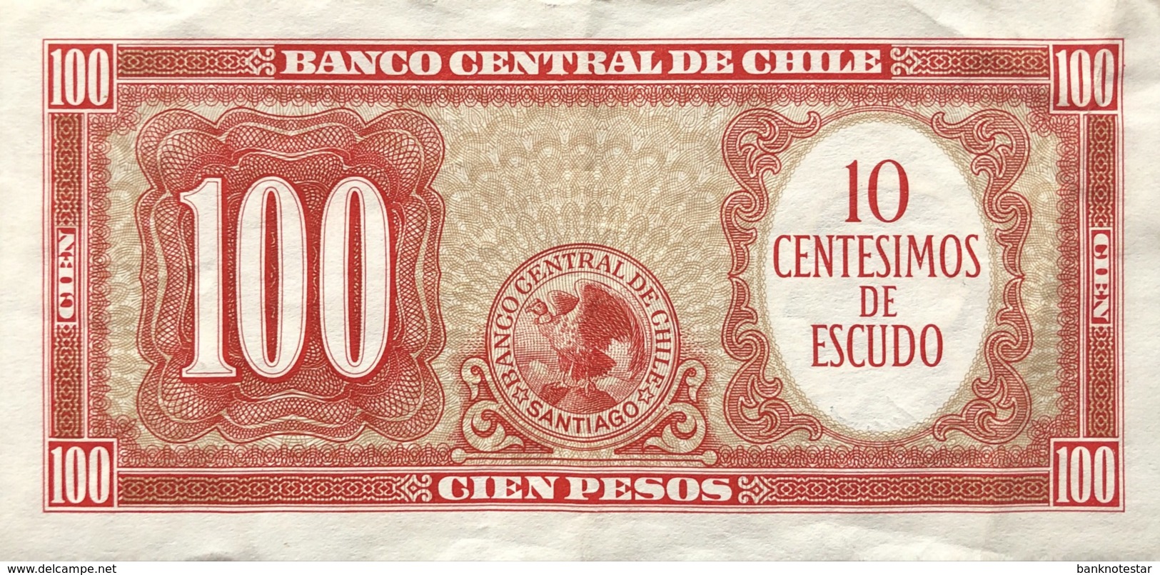 Chile 10 Centesimos, P-127 (1960) - Very Fine+ - Chile