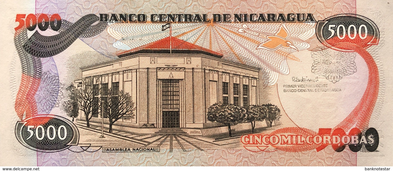 Nicaragua 5.000 Cordobas, P-157 (1988) - UNC - Nicaragua