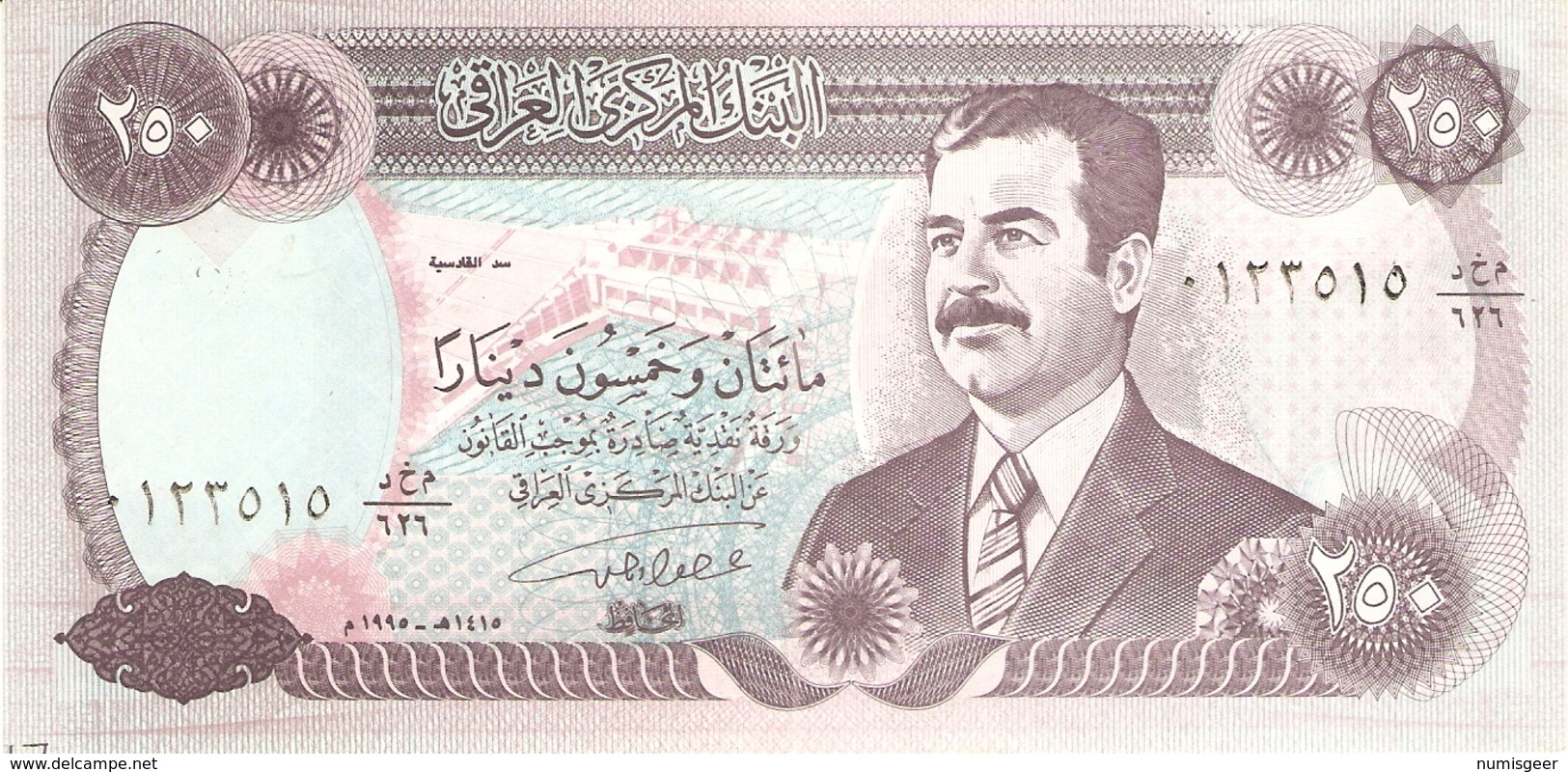 IRAQ  --  250 DINARS  ( Unc ) - Iraq