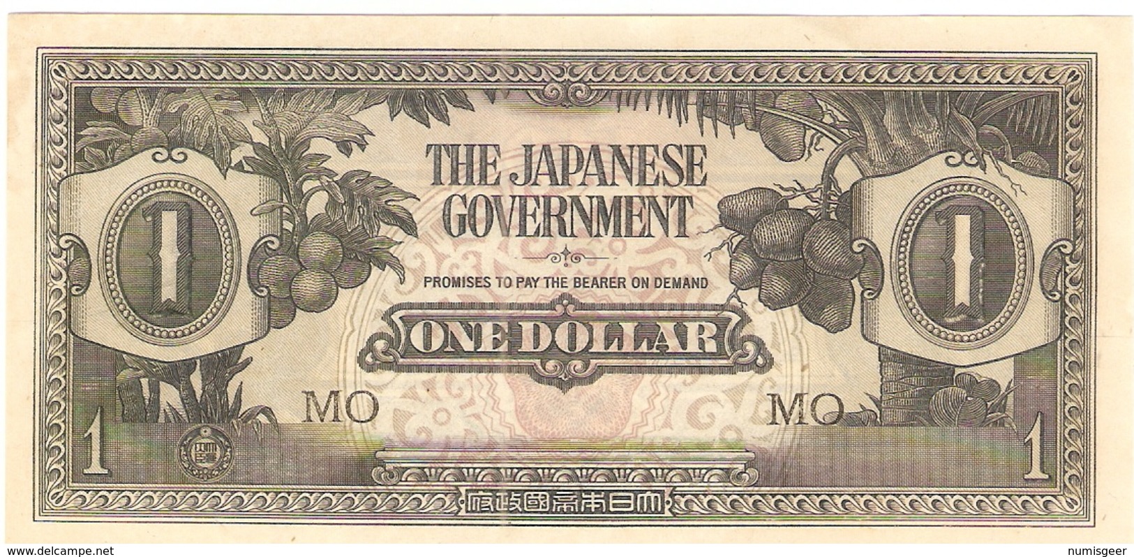 JAPON  --  ONE DOLLAR --  THE JAPANESE GOVERNMENT - - Japon