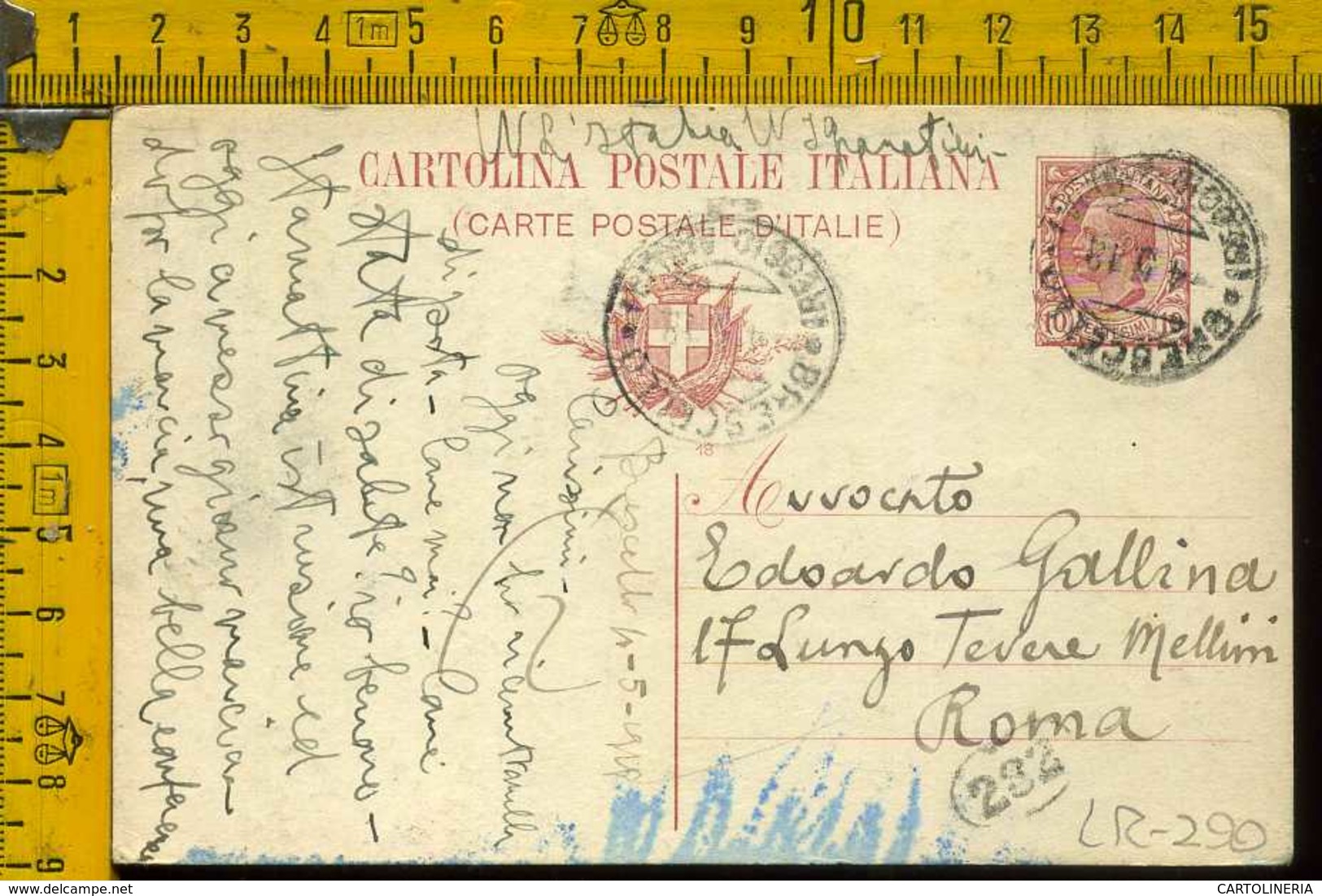 Regno Cartolina Intero Postale Brescello Roma - Poststempel