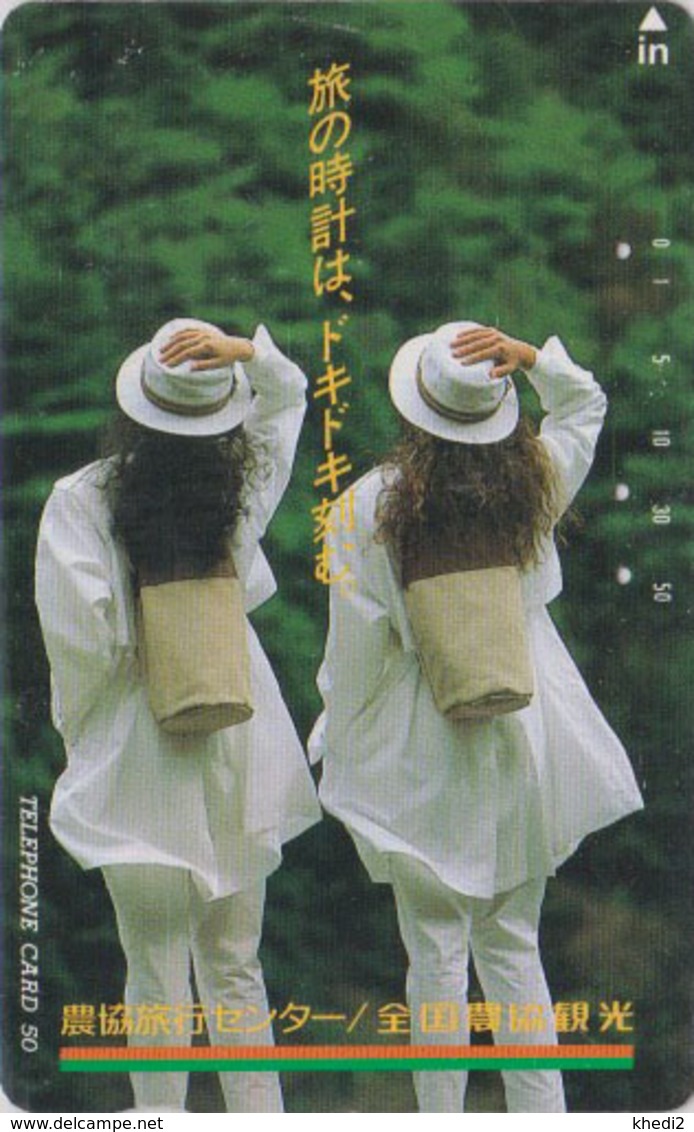 Télécarte Japon / 110-52833 - FEMME / Filles Jumelles - Woman Girl / Twin Sisters Japan Phonecard - FRAU TK -  6129 - Japon