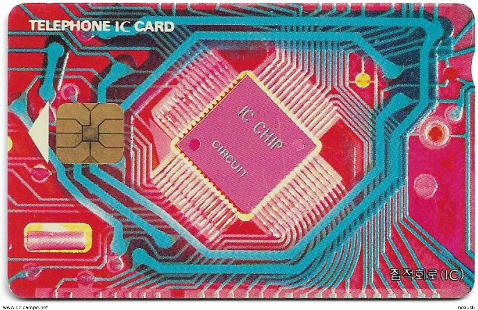 South Korea - Korea Telecom (Chip) - Direct Circuit (Letter K On Back) - 1994, 3,000₩, Used - Corée Du Sud