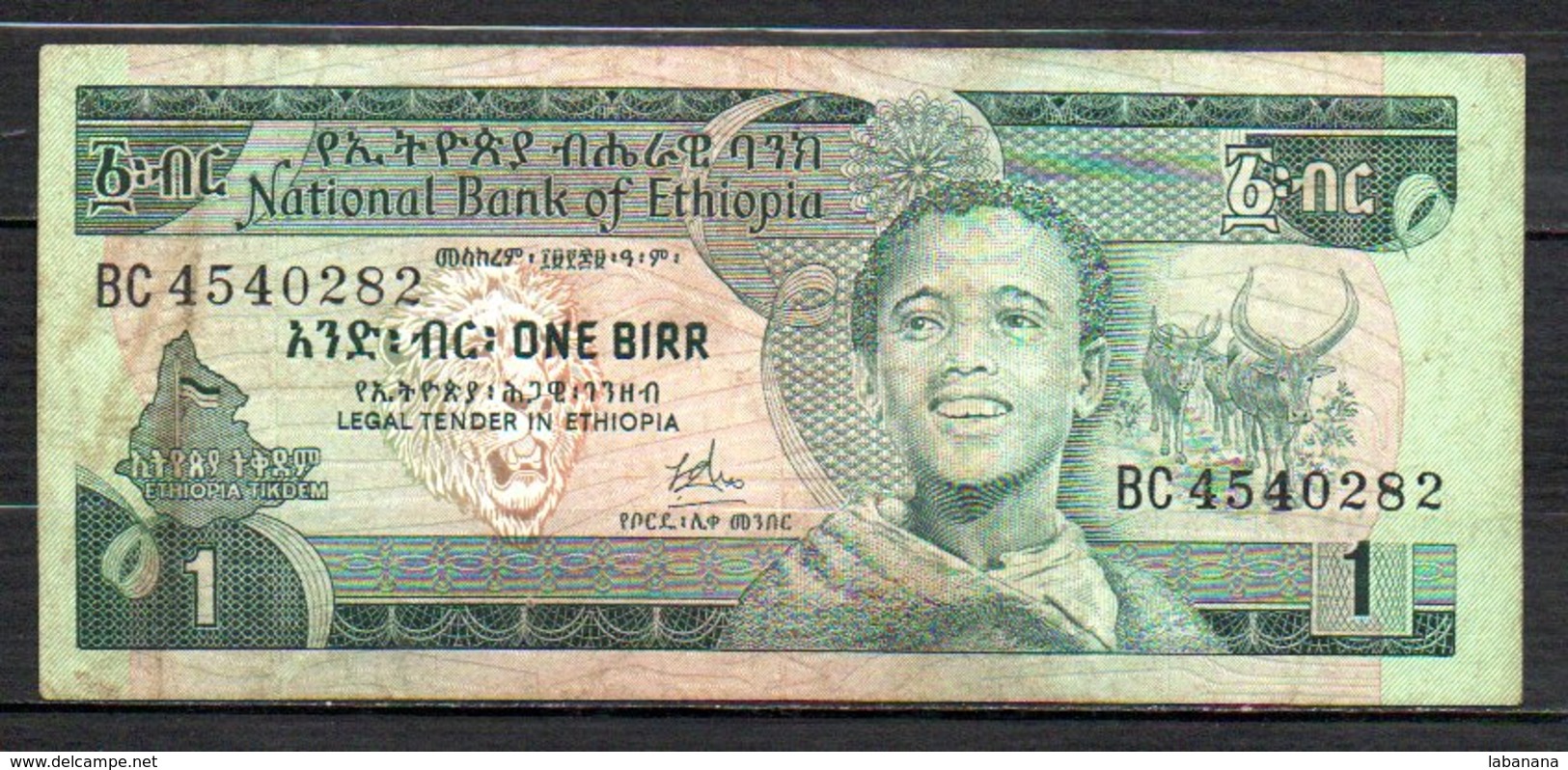 329-Ethiopie Billet De 1 Birr 1976 BC454 Sig. 1 - Ethiopia