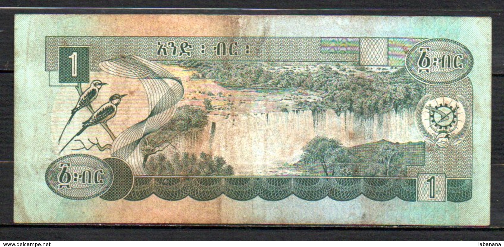 329-Ethiopie Billet De 1 Birr 1976 BC454 Sig. 1 - Ethiopia