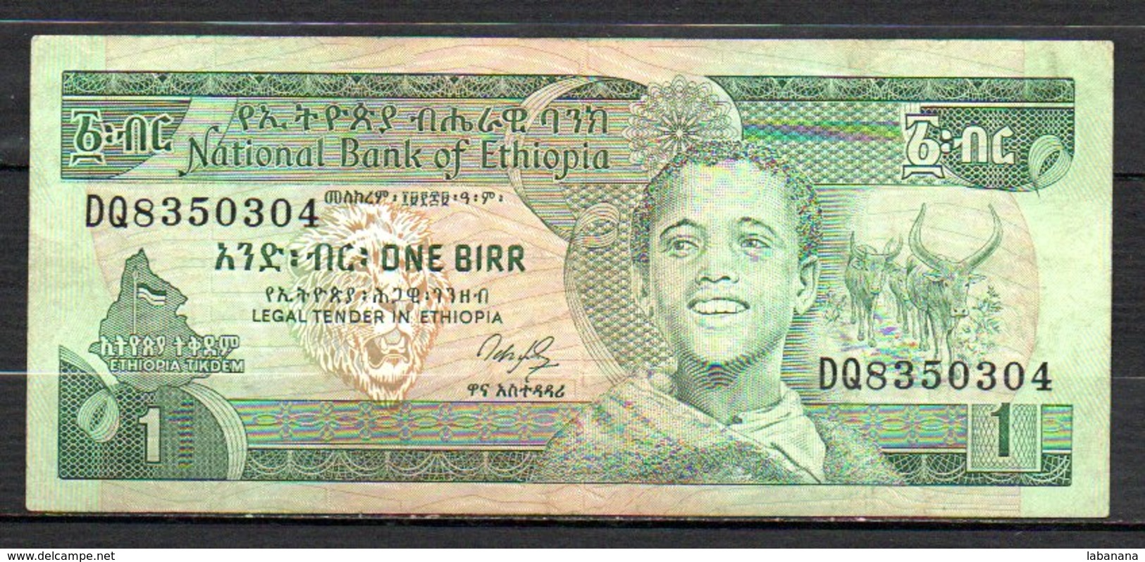 329-Ethiopie Billet De 1 Birr 1991 DQ835 Sig. 3 - Etiopia