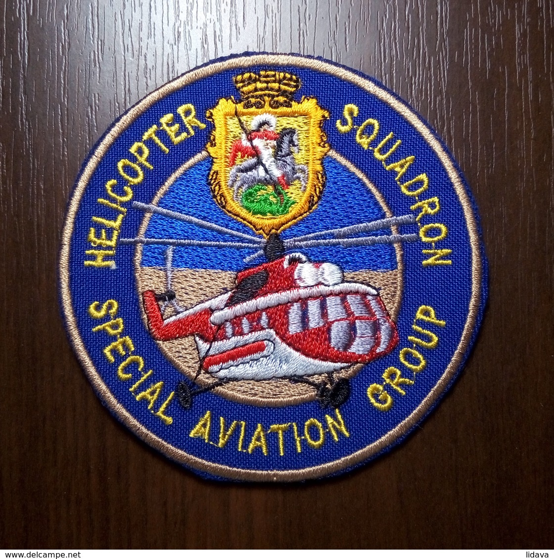 Patch Helicopter Squadron Of Special Aviation Group UKRAINE - Escudos En Tela