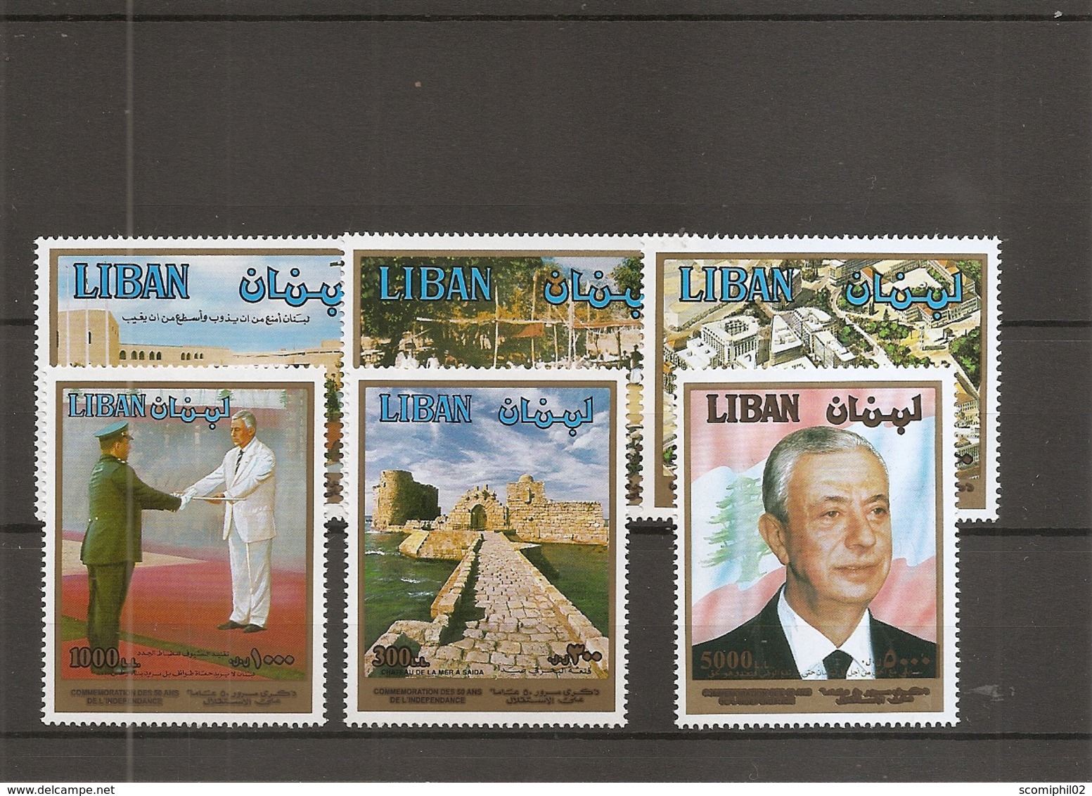 Liban  ( 315/320 XXX -MNH) - Libanon