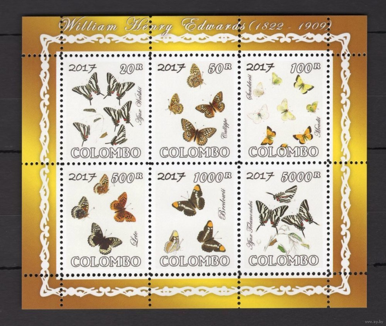 MNH - Butterflies - Art - Painting - Scalloped - 2017 - Colombo - Papillons