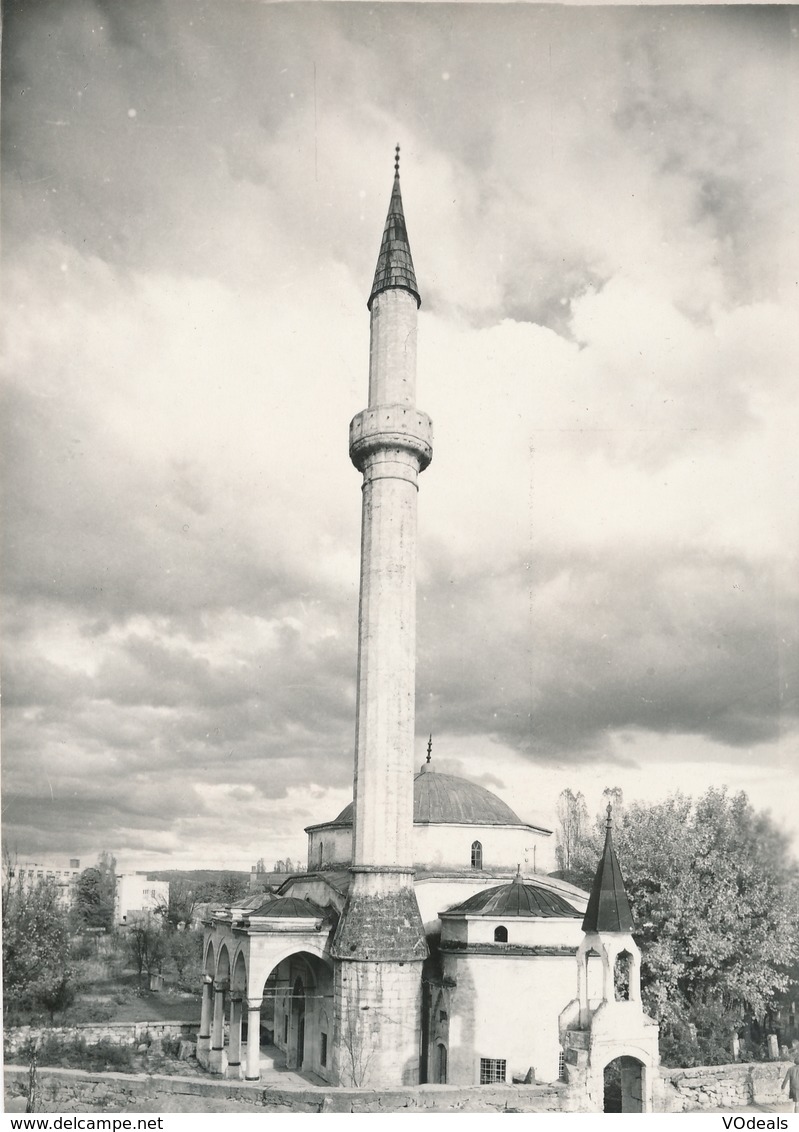 CPSM - Croatie - Banja Luka - 1959 - Croatie