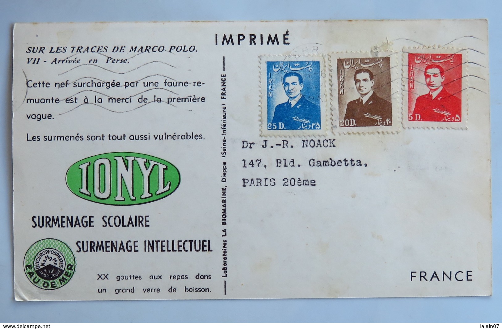 Carte Postale : Sur Les Traces De MARCO POLO "Arrivée à ORMUZ", 3 Timbres En 1953 , édité Par  Ionyl - Iran