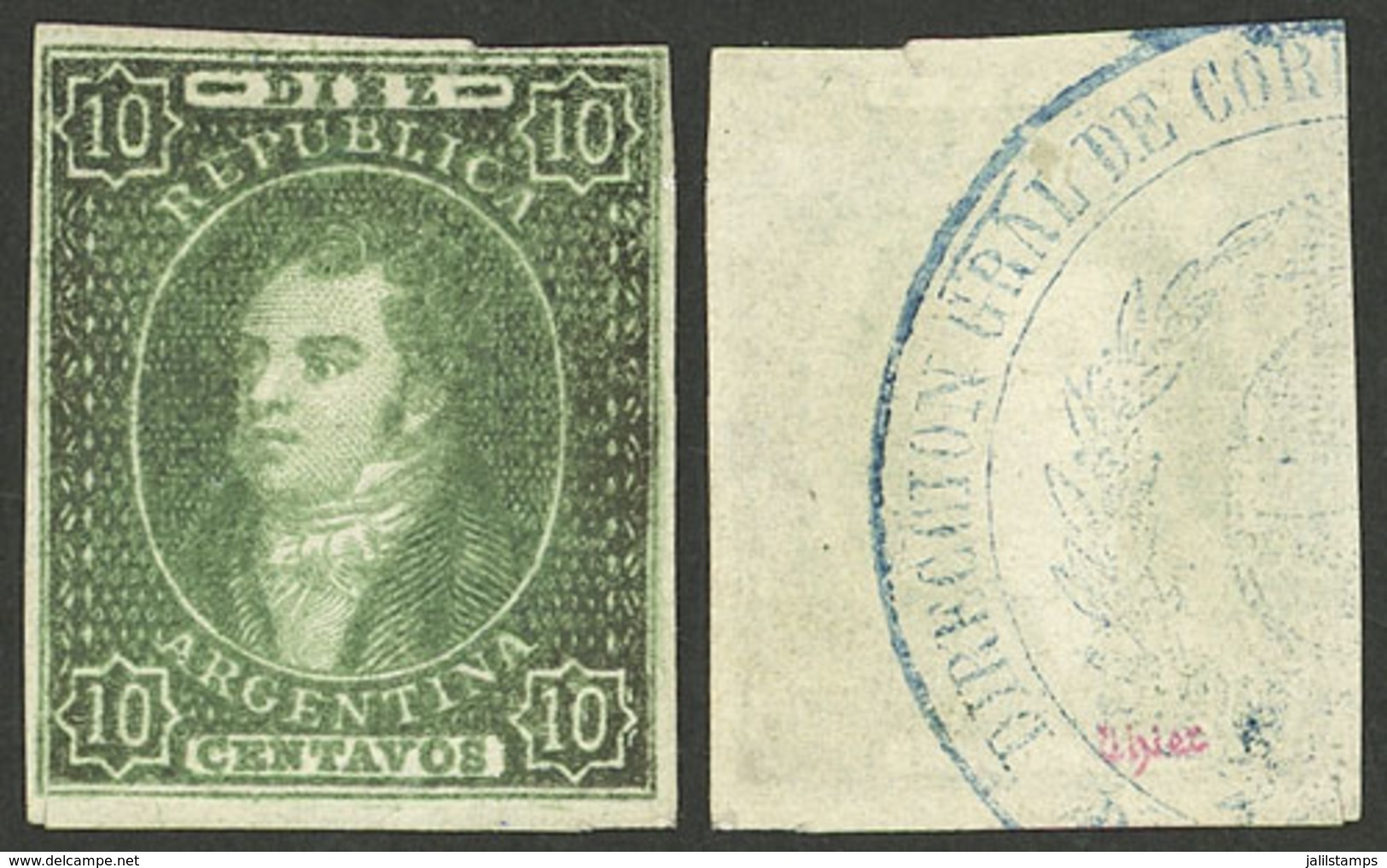 ARGENTINA: GJ.30, 10c. Green Without Watermark, Additional 6th Printing, Mint Without Gum, Circular CONTROL MARK On Back - Oblitérés