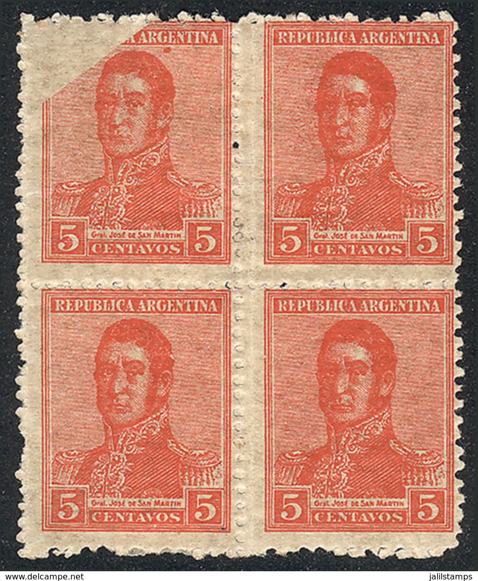 ARGENTINA: GJ.469, 1918 5c. San Martín Unwatermarked, Block Of 4, One PARTIALLY UNPRINTED In One Corner, VF Quality! - Autres & Non Classés