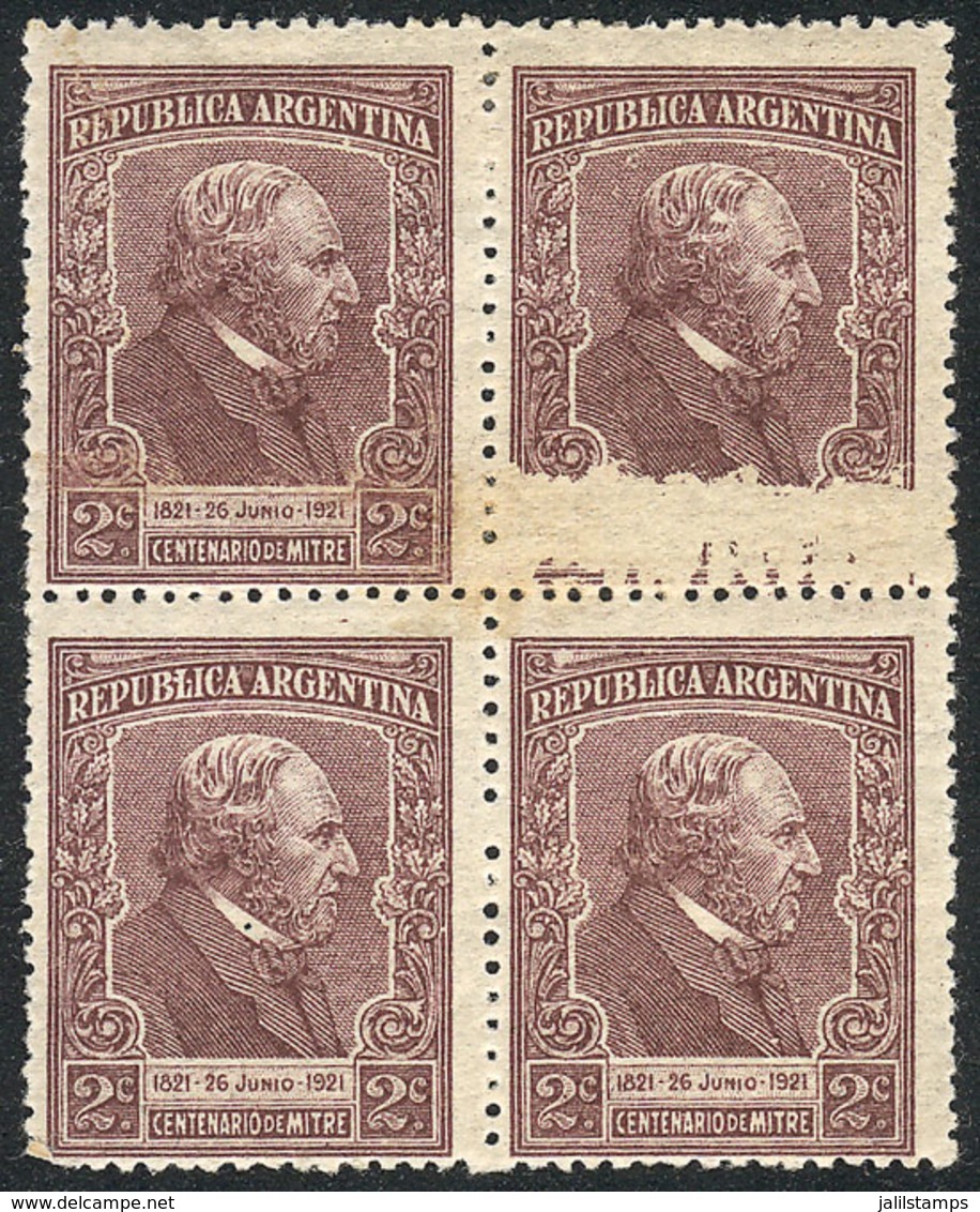 ARGENTINA: GJ.526, 1921 2c. Mitre, Block Of 4, One PARTIALLY UNPRINTED, VF! - Other & Unclassified