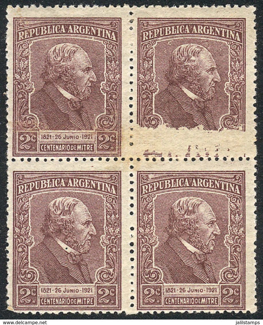 ARGENTINA: GJ.526, 1921 2c. Mitre, Block Of 4, One PARTIALLY UNPRINTED, VF! - Autres & Non Classés