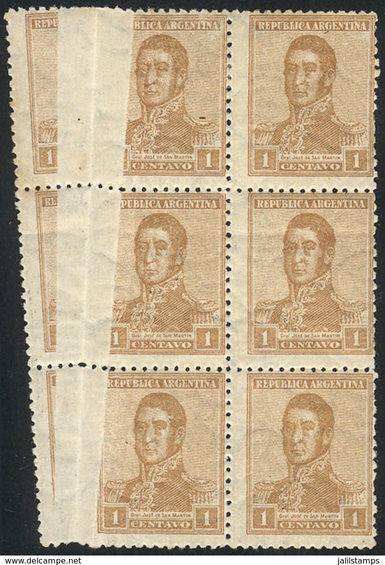 ARGENTINA: GJ.544, Block Of 6 With LARGE Paper Fold, VF Quality, Fantastic! - Other & Unclassified