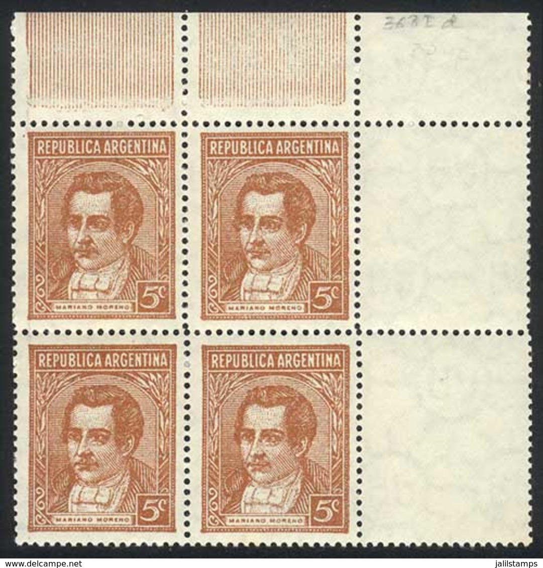 ARGENTINA: GJ.795EV, 5c. Moreno, Block Of 4 With White Labels At Right From The Gutter, With Sheet Margin At Top, Mint N - Sonstige & Ohne Zuordnung