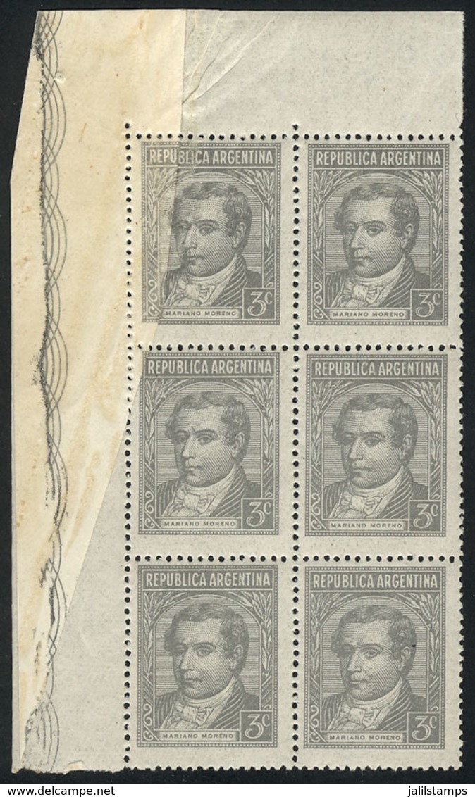 ARGENTINA: GJ.889, 1942/53 3c. Moreno, Unwatermarked (writer, Lawyer, Politician), Corner Block Of 6 With VARIETY: Pre-p - Other & Unclassified