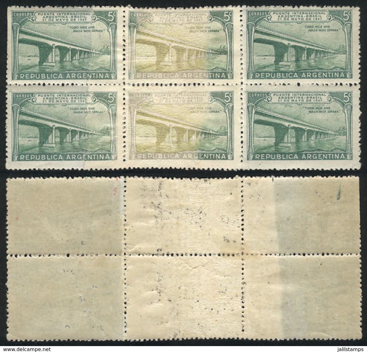 ARGENTINA: GJ.942, 1947 Argentina-Brazil Bridge, JOINT PAPER (end-of-roll Splice) Block Of 6. To Join Both Rolls Of Pape - Sonstige & Ohne Zuordnung