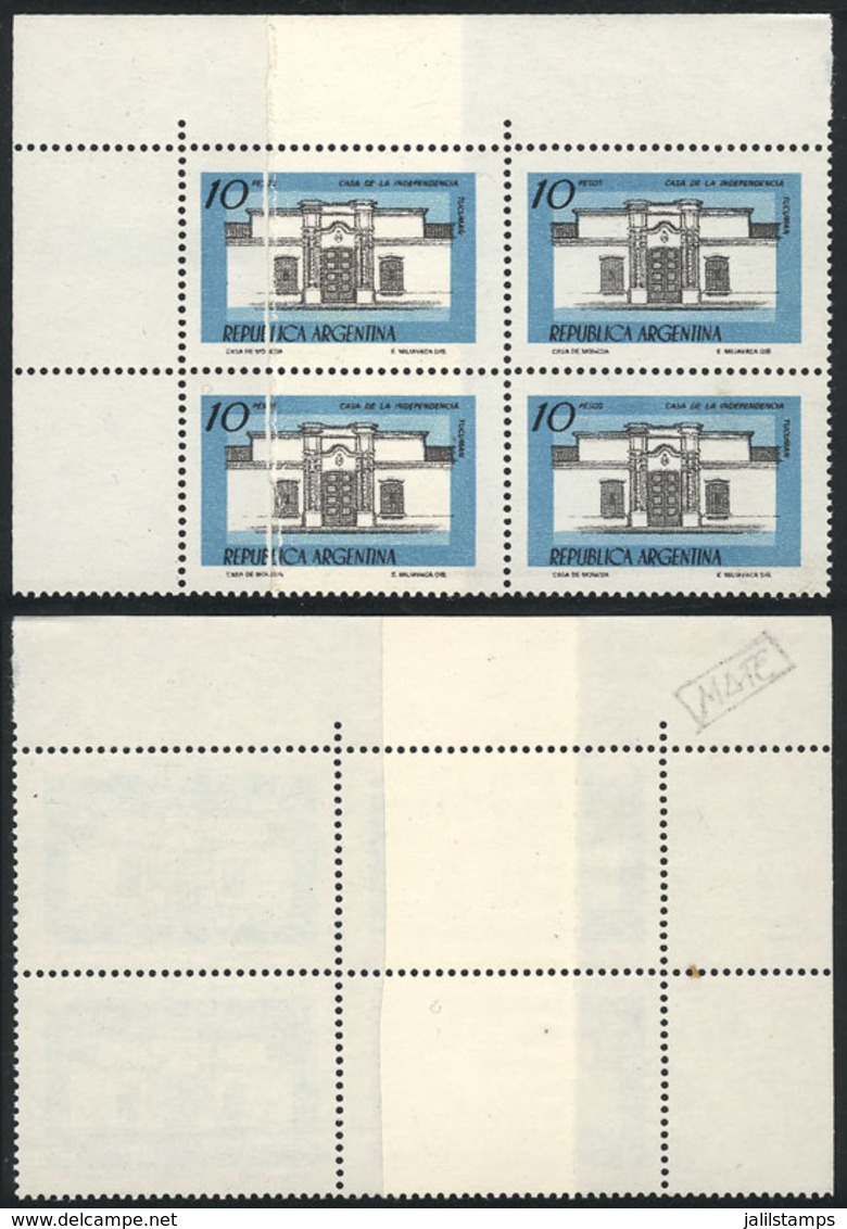 ARGENTINA: GJ.1780C, 10P. House Of Tucumán, Block Of 4 With End-of-roll JOINED PAPER Var., Excellent! - Otros & Sin Clasificación