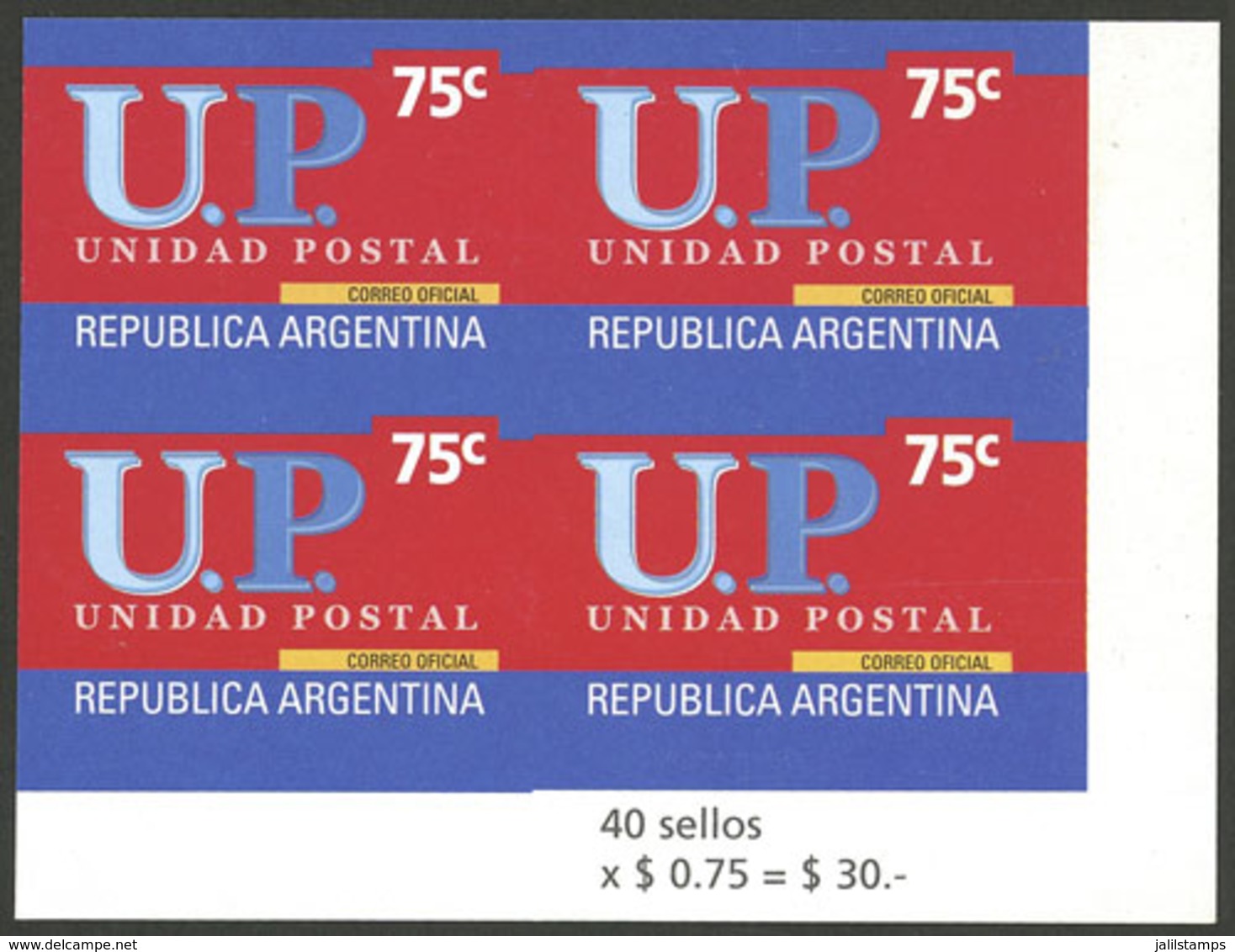 ARGENTINA: GJ.3181P, 2002 75c. UP, IMPERFORATE Block Of 4, Excellent Quality! - Autres & Non Classés