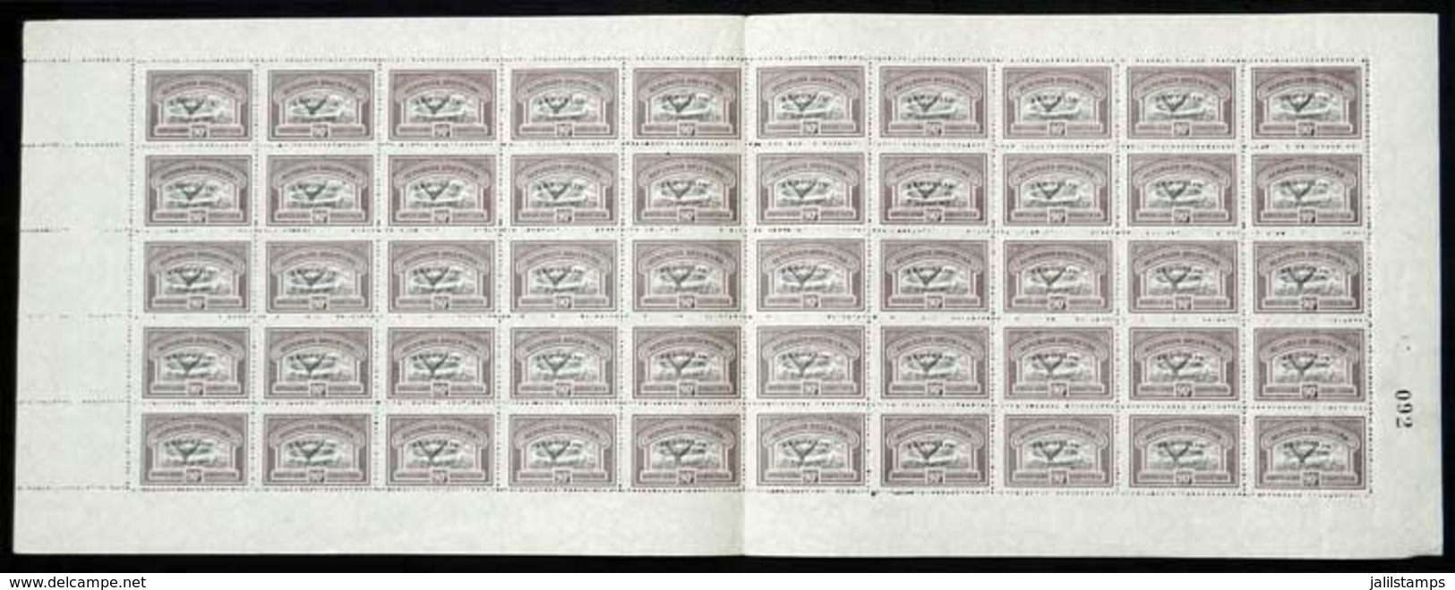 ARGENTINA: GJ.667, 1930 Zeppelin 90c. Green Overprint, COMPLETE SHEET Of 50 Examples, Including The "REPUBLICÁ" Variety  - Luftpost