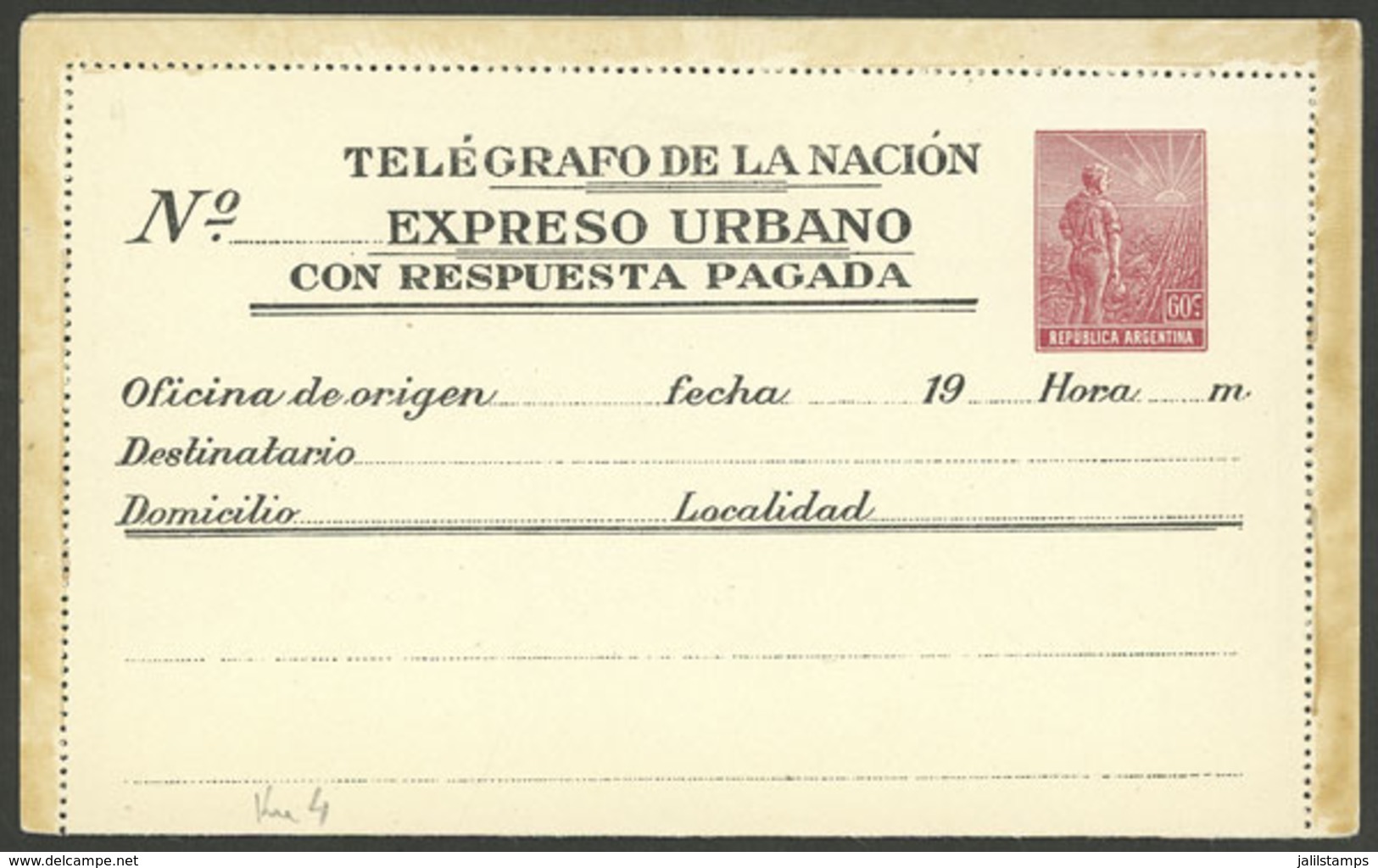 ARGENTINA: Expreso Urbano GJ.EXU- 5, Excellent Quality! - Postal Stationery