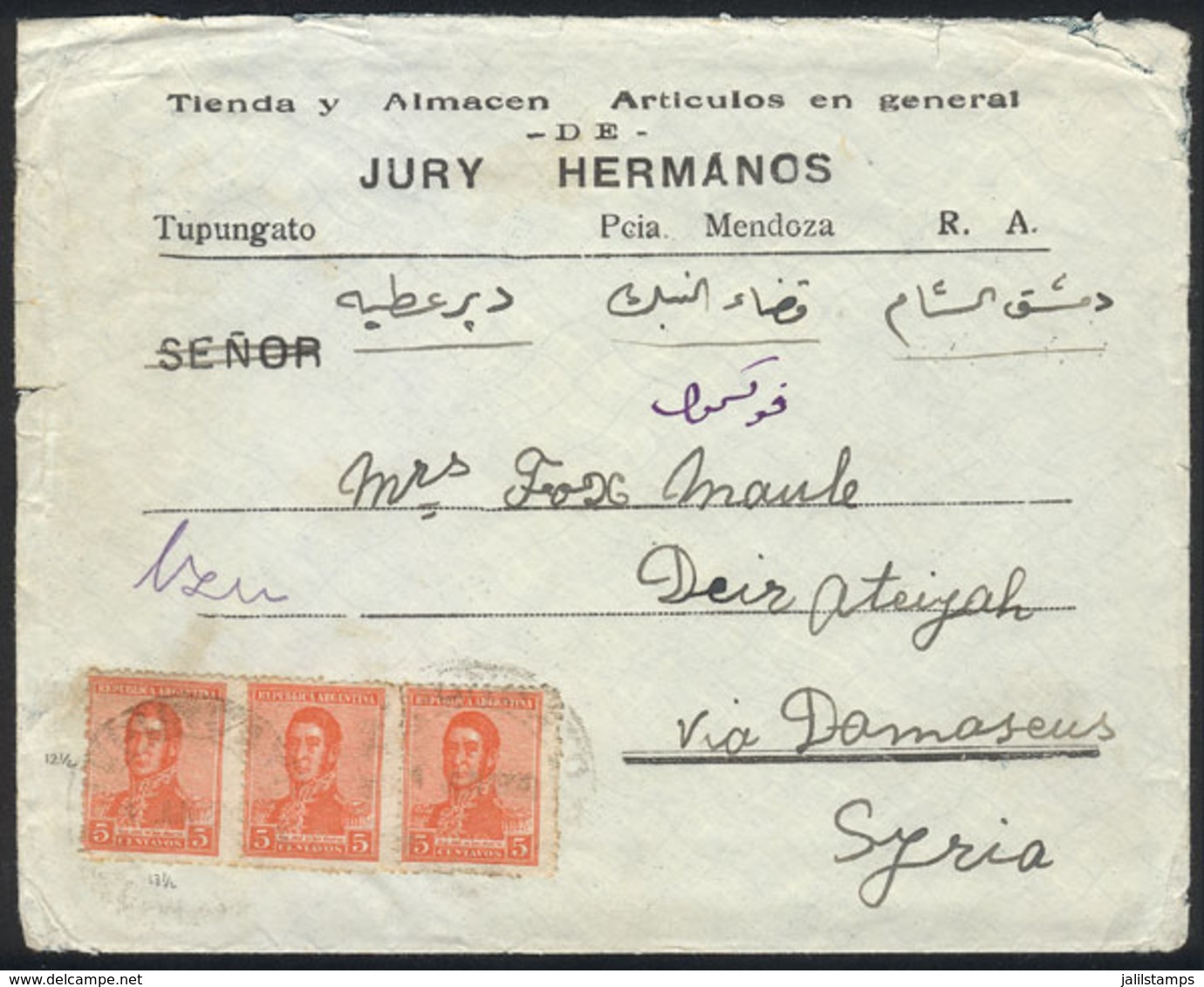 ARGENTINA: RARE DESTINATION: Cover Sent From Tupungato (Mendoza) To Syria In JUN/1920 Franked With 15c., VF Quality! - Autres & Non Classés