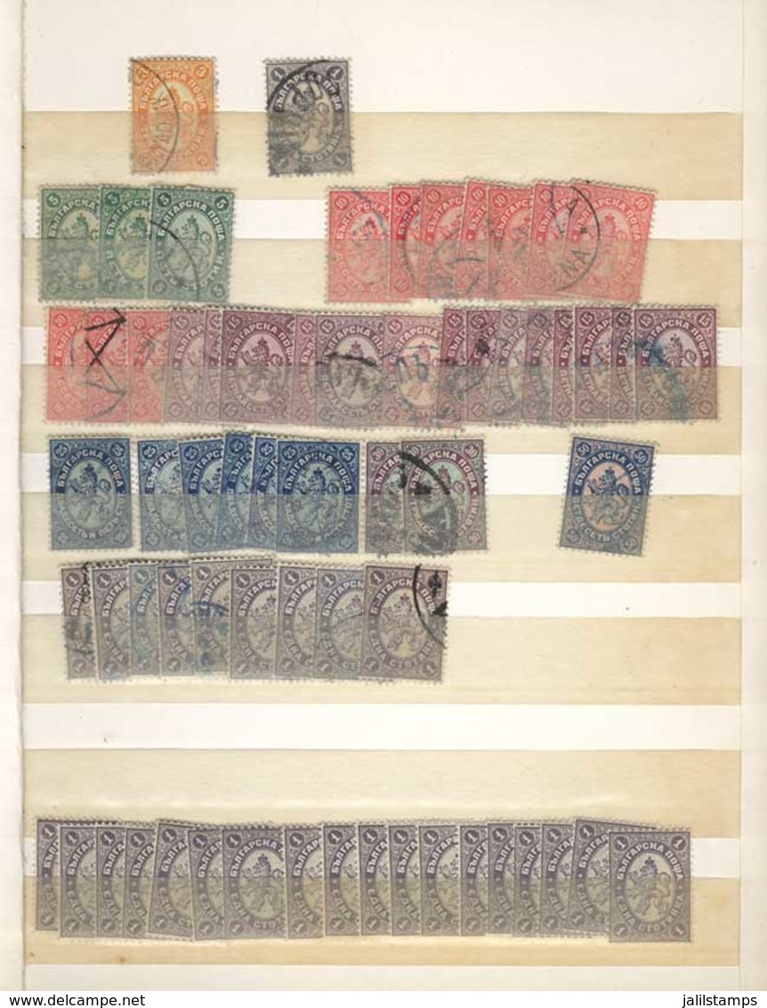 BULGARIA: Stockbook With Old Stamps, Mint And Used, Very Fine General Quality, With Some Very Interesting Postmarks. Hig - Collections, Lots & Series