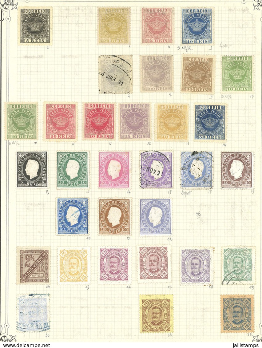 CAPE VERDE: Old Collection On Pages With Used And Mint Stamps, Fine General Quality. The Owner Indicates An Yvert Catalo - Cape Verde