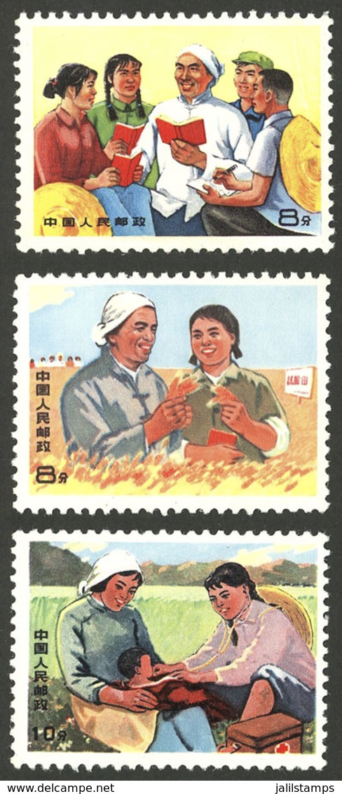 CHINA: Sc.1008/1010, 1969 Harvesters, Agriculture, The 3 High Values Of The Set, MNH (issued Without Gum), VF Quality! - Other & Unclassified